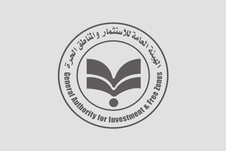 الاستثمار تحدد 8 ضوابط لرجال الأعمال للحصول على الأراضى بالمناطق الحرة